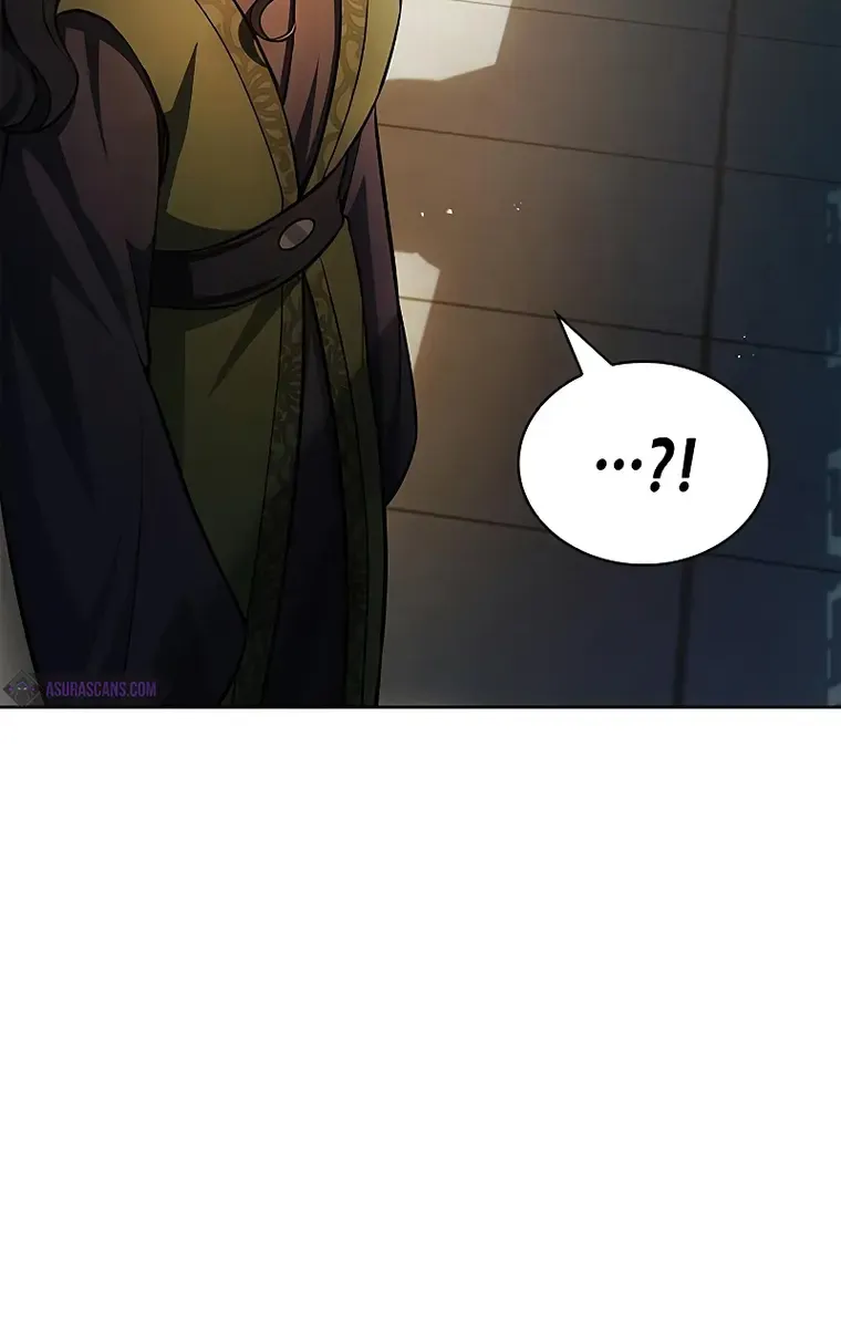 Heavenly Grand Archive’s Young Master Chapter 20 page 74 - 