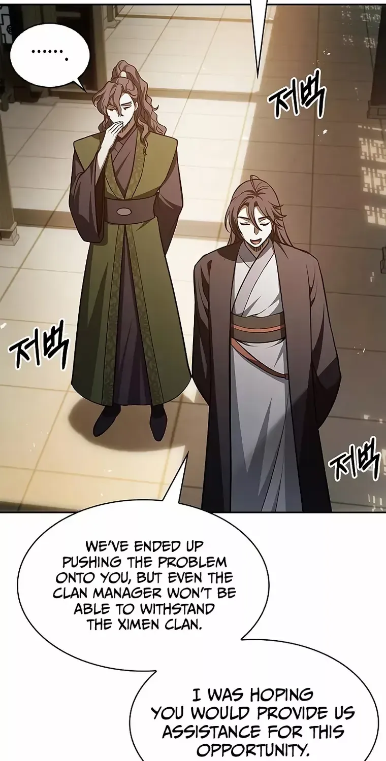 Heavenly Grand Archive’s Young Master Chapter 20 page 77 - 