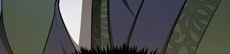 Heavenly Grand Archive’s Young Master Chapter 20 page 79 - 