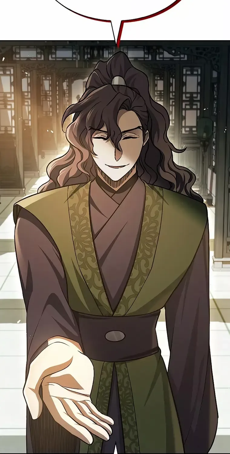 Heavenly Grand Archive’s Young Master Chapter 20 page 86 - 