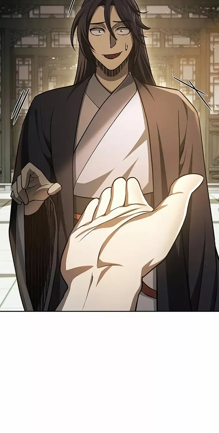 Heavenly Grand Archive’s Young Master Chapter 20 page 89 - 