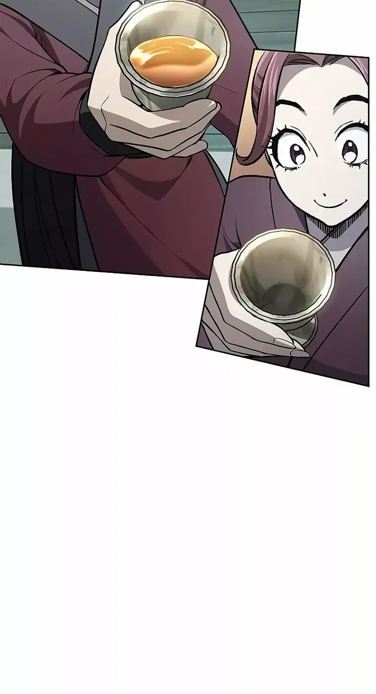 Heavenly Grand Archive’s Young Master Chapter 20 page 10 - 