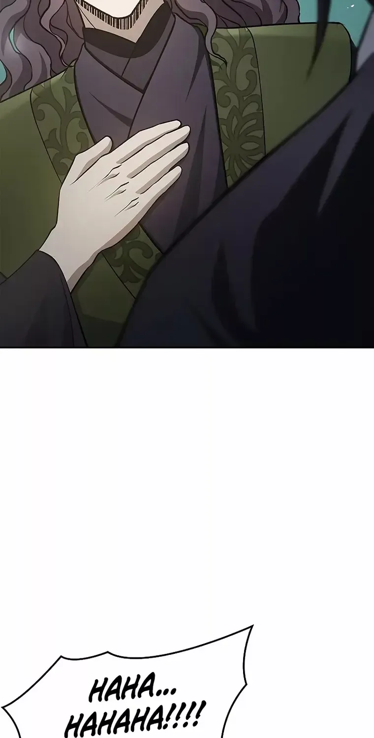 Heavenly Grand Archive’s Young Master Chapter 20 page 94 - 