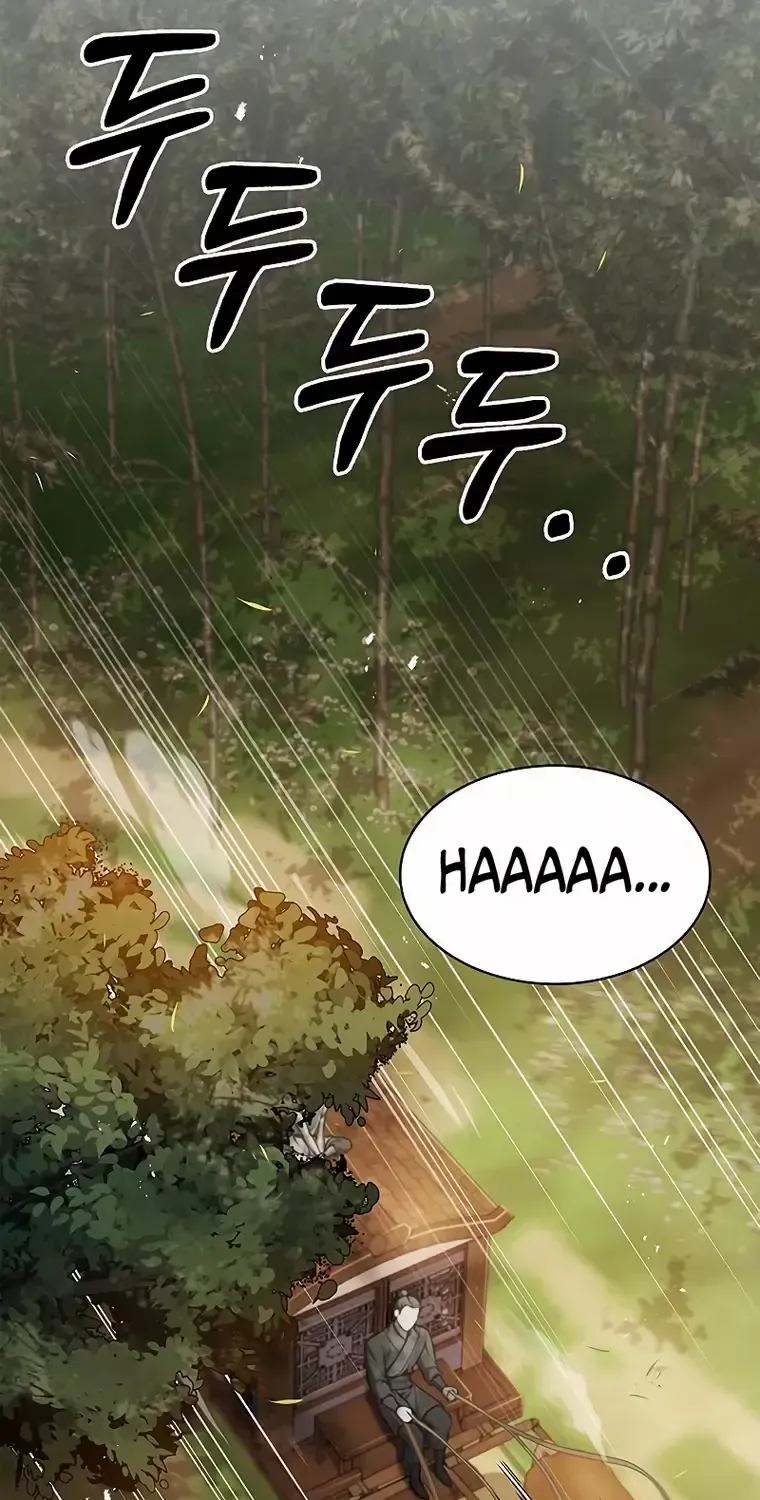 Heavenly Grand Archive’s Young Master Chapter 20 page 96 - 