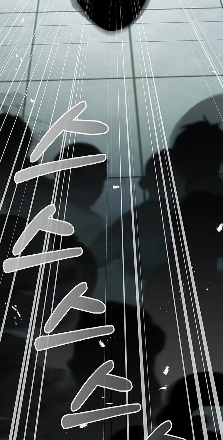 Heavenly Grand Archive’s Young Master Chapter 21 page 110 - 