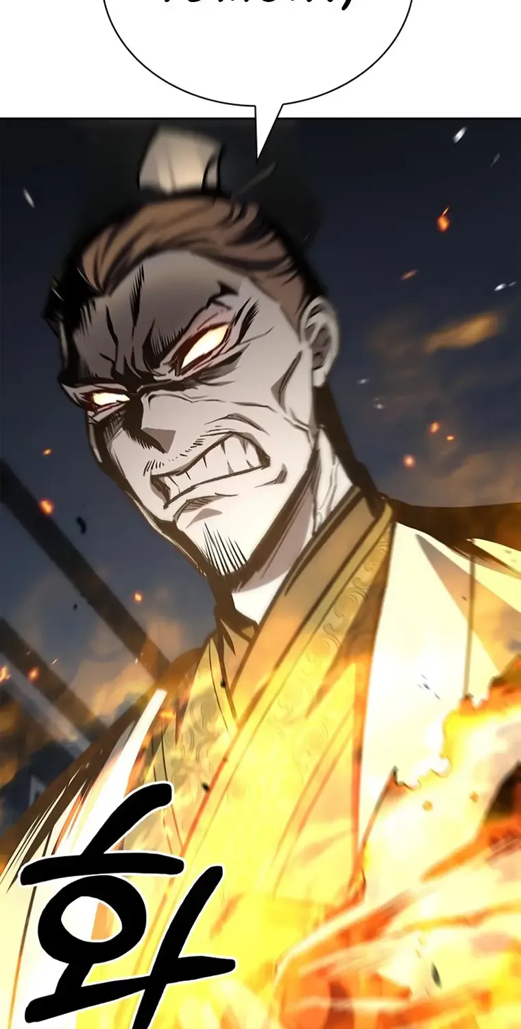 Heavenly Grand Archive’s Young Master Chapter 21 page 112 - 