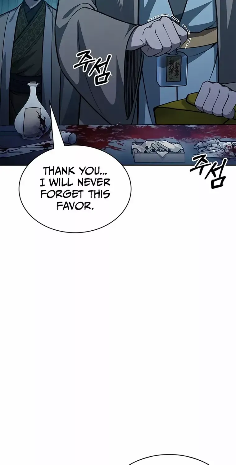 Heavenly Grand Archive’s Young Master Chapter 21 page 13 - 