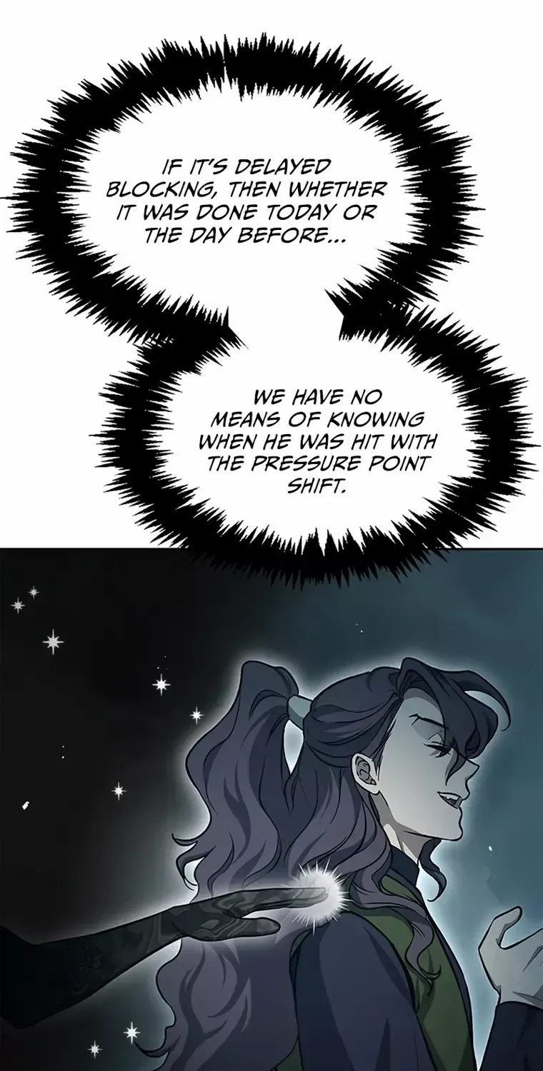Heavenly Grand Archive’s Young Master Chapter 21 page 22 - 
