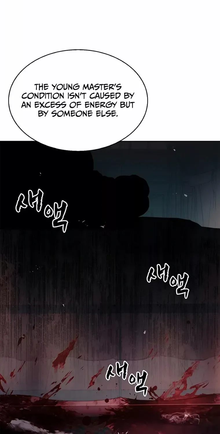 Heavenly Grand Archive’s Young Master Chapter 21 page 4 - 