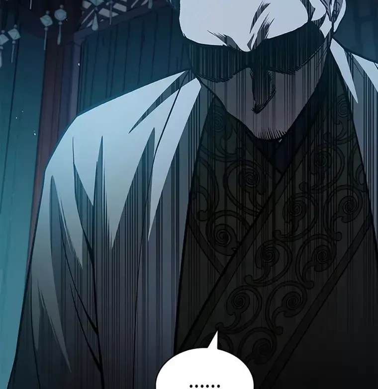 Heavenly Grand Archive’s Young Master Chapter 21 page 6 - 