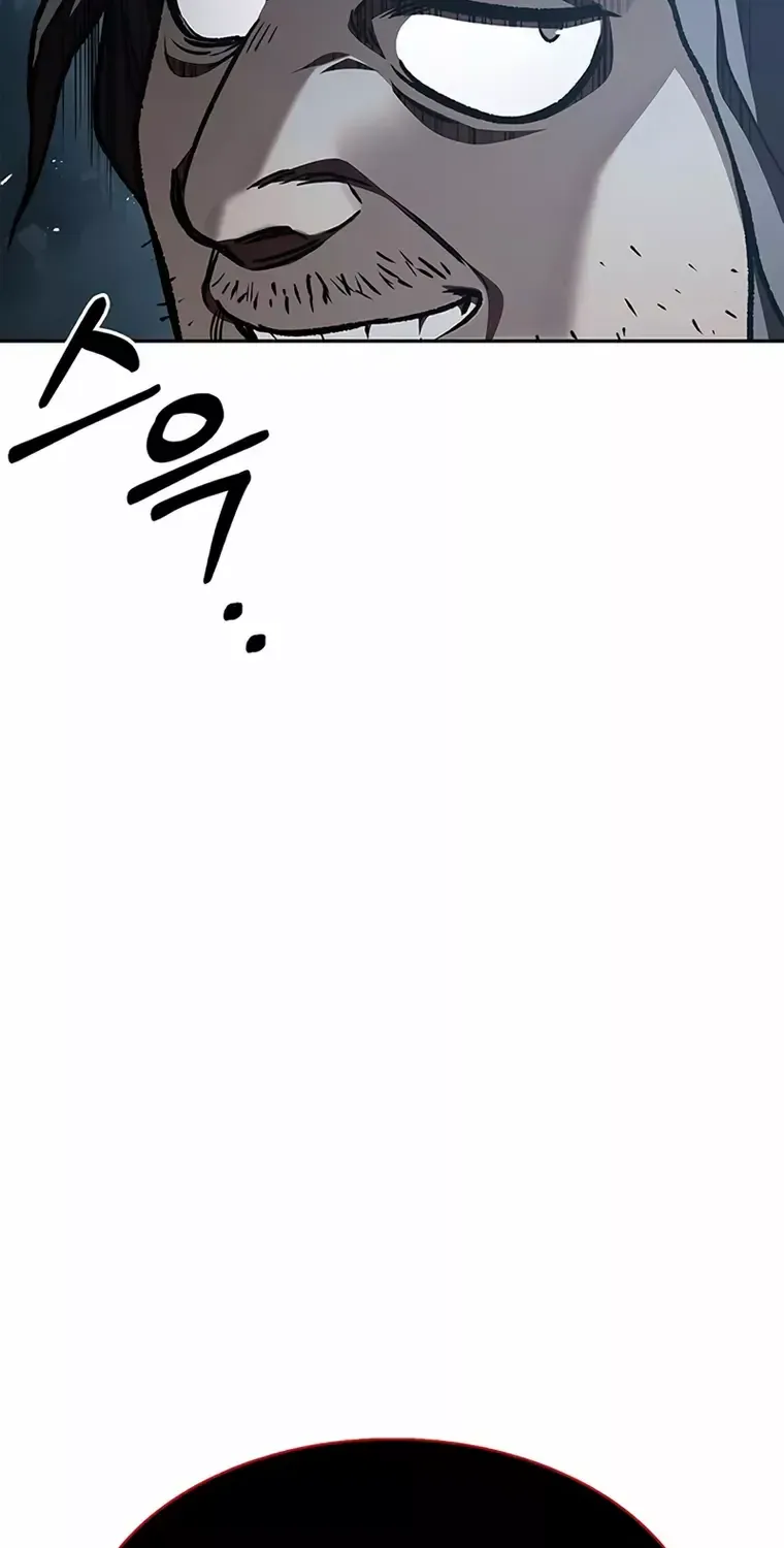Heavenly Grand Archive’s Young Master Chapter 21 page 61 - 