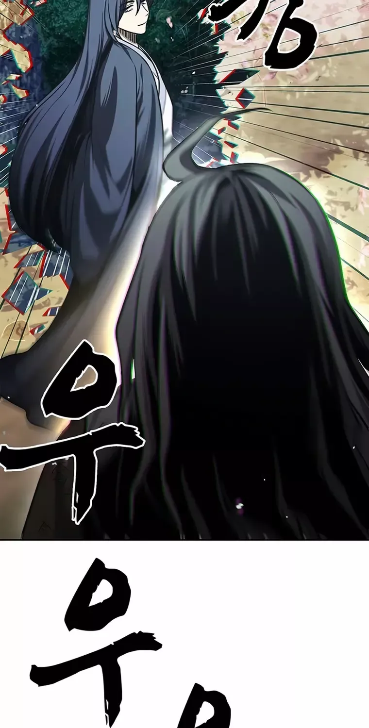 Heavenly Grand Archive’s Young Master Chapter 21 page 64 - 