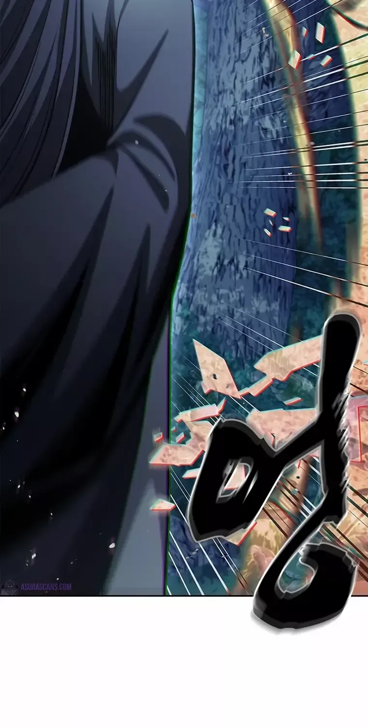 Heavenly Grand Archive’s Young Master Chapter 21 page 67 - 