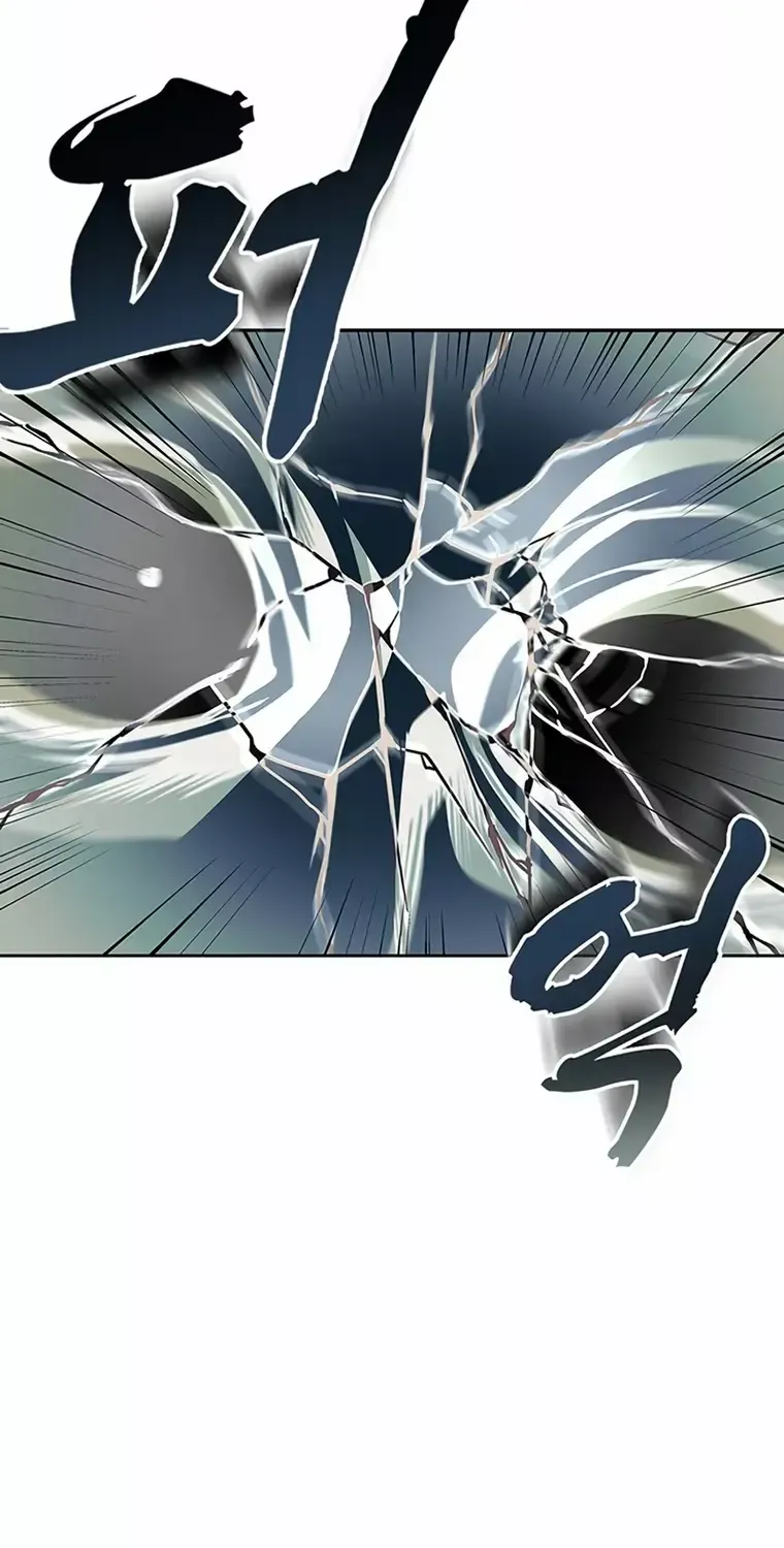 Heavenly Grand Archive’s Young Master Chapter 21 page 70 - 