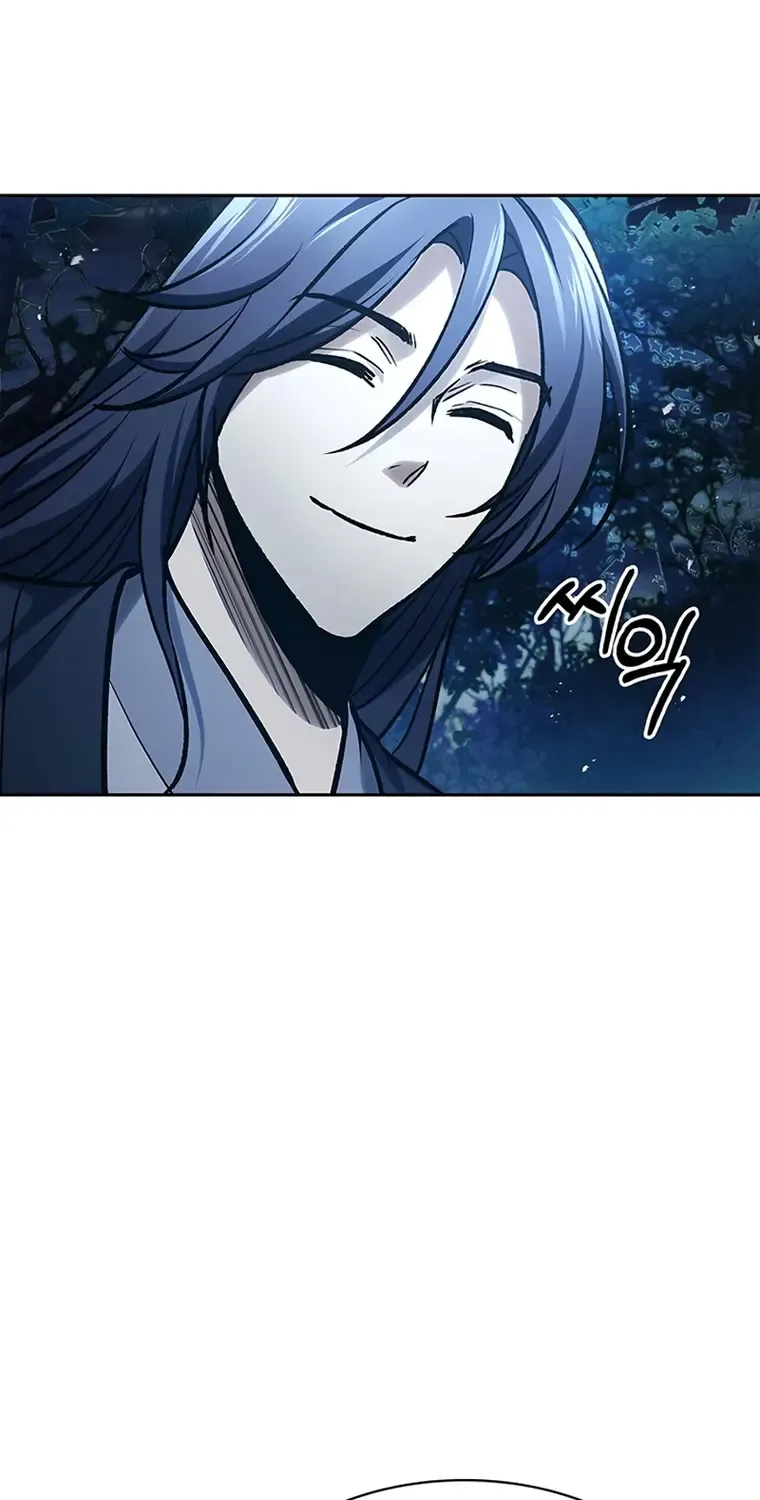 Heavenly Grand Archive’s Young Master Chapter 21 page 74 - 