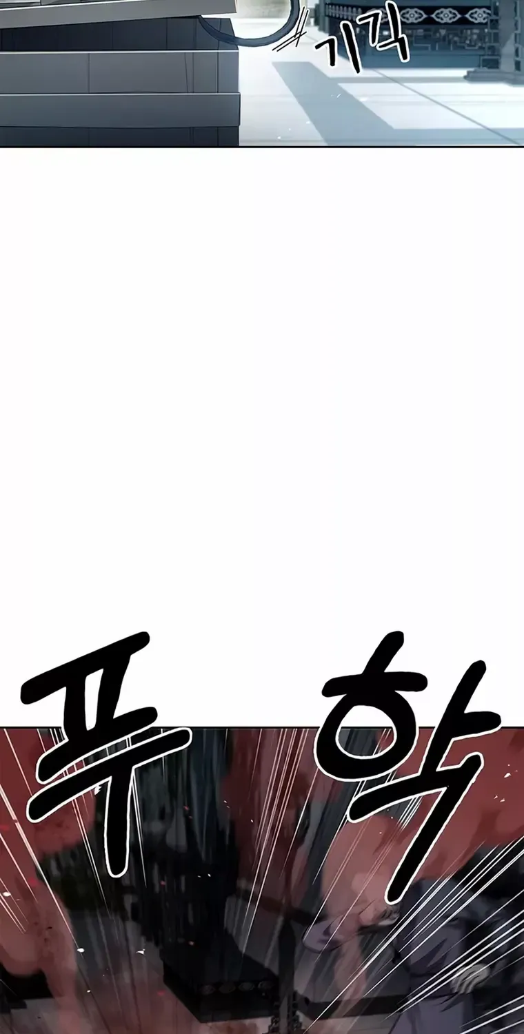 Heavenly Grand Archive’s Young Master Chapter 21 page 96 - 