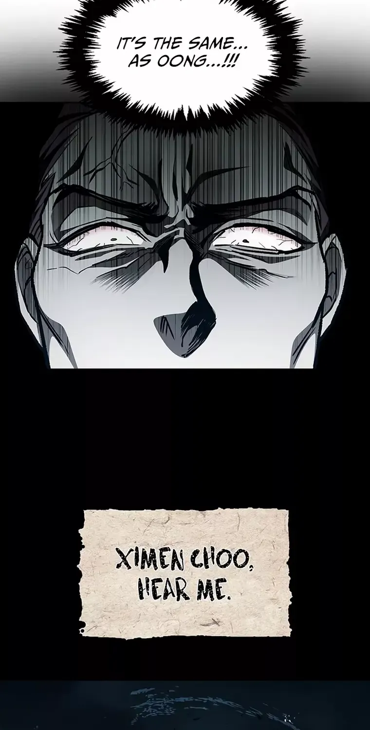 Heavenly Grand Archive’s Young Master Chapter 21 page 100 - 