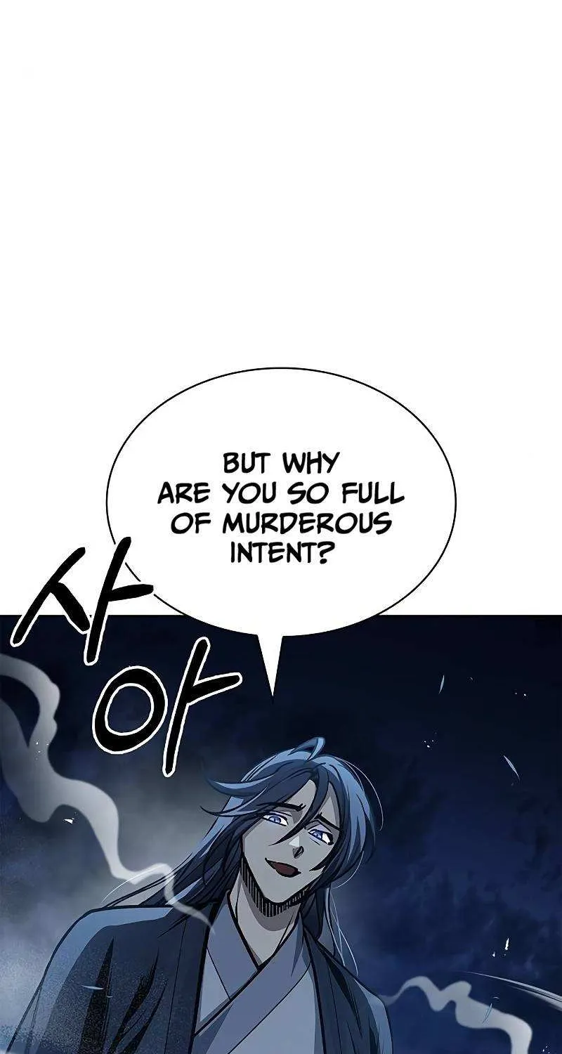 Heavenly Grand Archive’s Young Master Chapter 22.1 page 12 - 