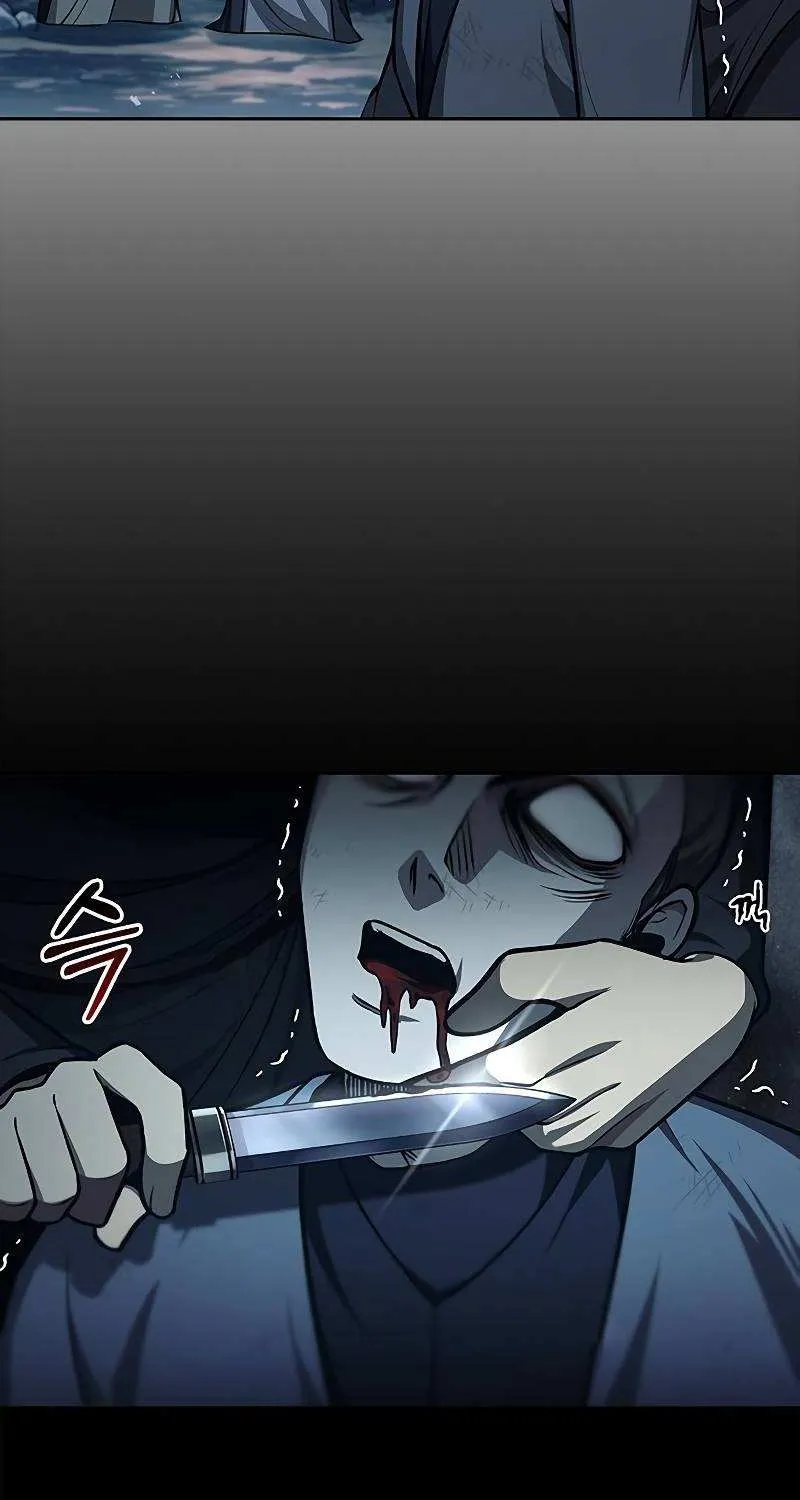 Heavenly Grand Archive’s Young Master Chapter 22.1 page 111 - 
