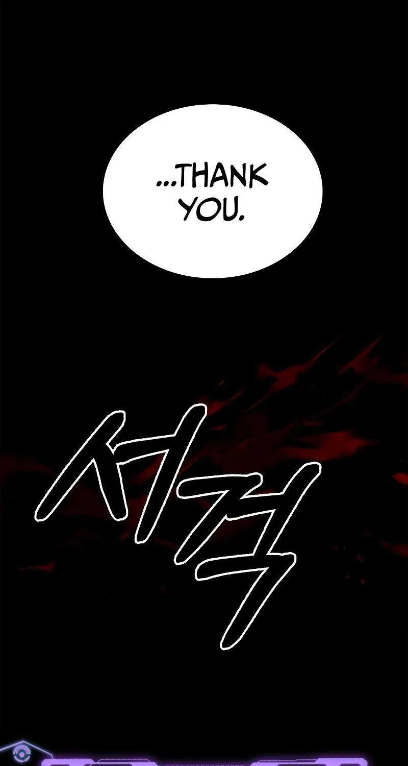 Heavenly Grand Archive’s Young Master Chapter 22.1 page 112 - 