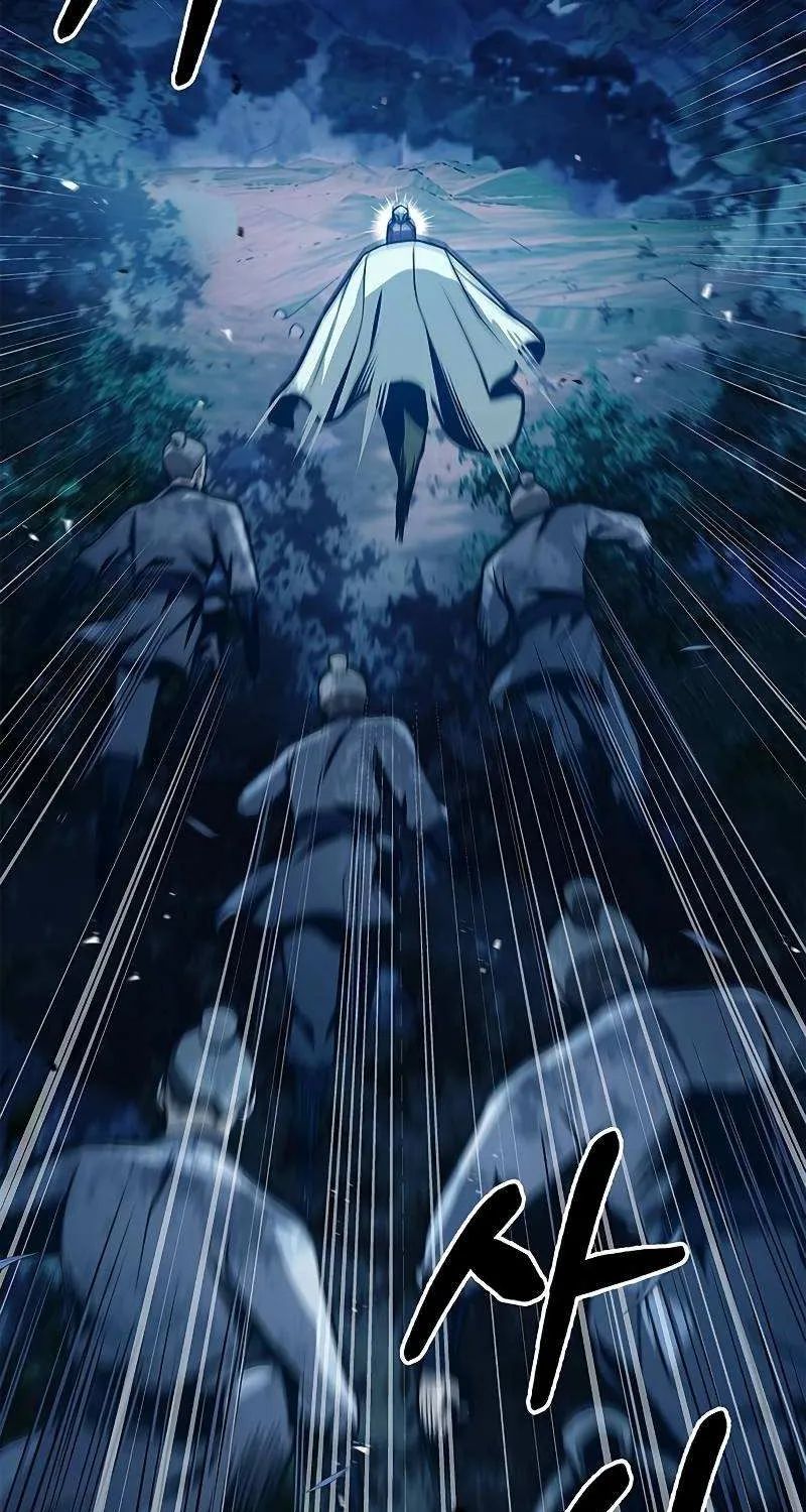 Heavenly Grand Archive’s Young Master Chapter 22.1 page 4 - 