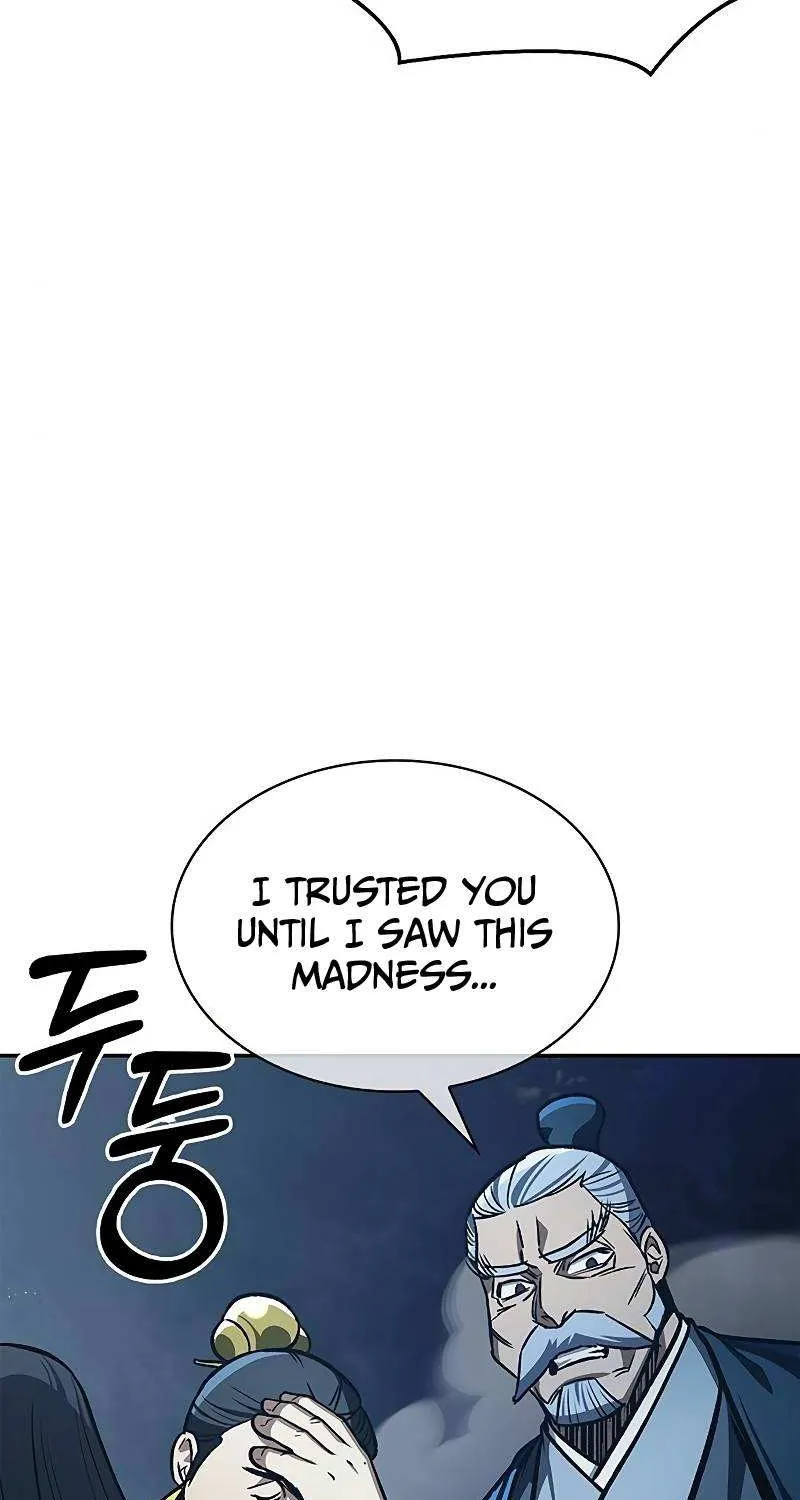 Heavenly Grand Archive’s Young Master Chapter 22.1 page 32 - 
