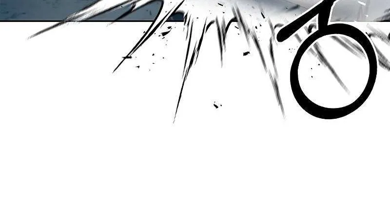 Heavenly Grand Archive’s Young Master Chapter 22.1 page 49 - 