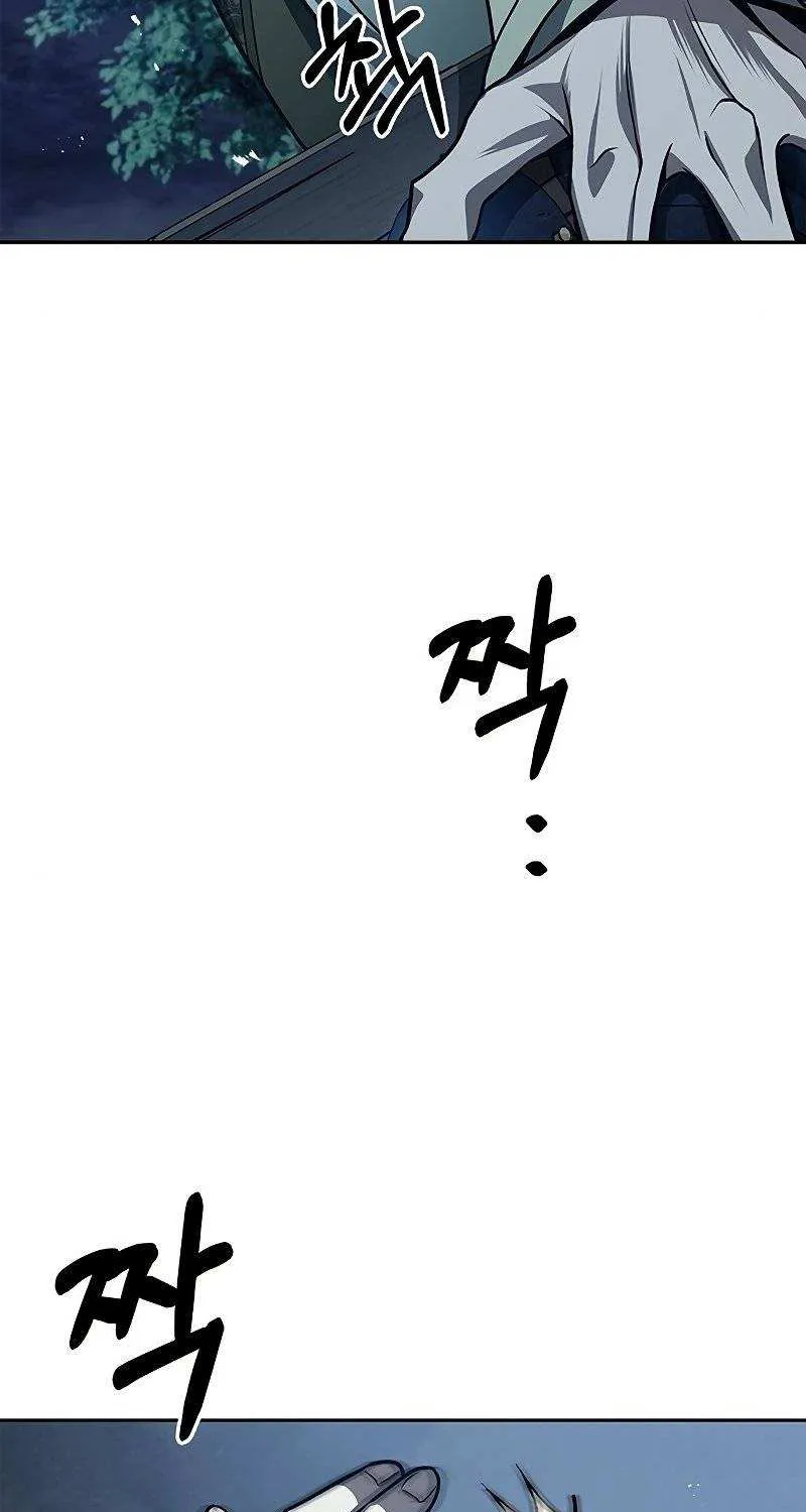 Heavenly Grand Archive’s Young Master Chapter 22.1 page 54 - 