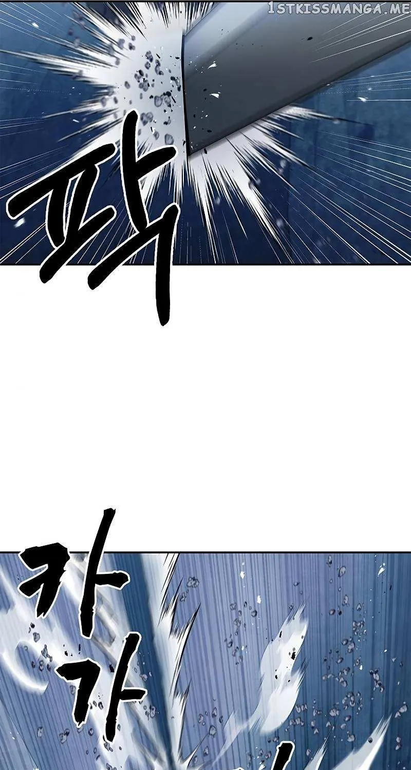 Heavenly Grand Archive’s Young Master Chapter 22.1 page 68 - 