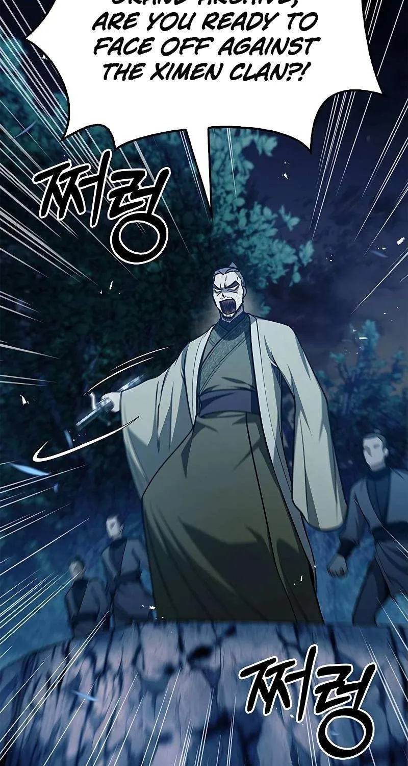 Heavenly Grand Archive’s Young Master Chapter 22.1 page 8 - 