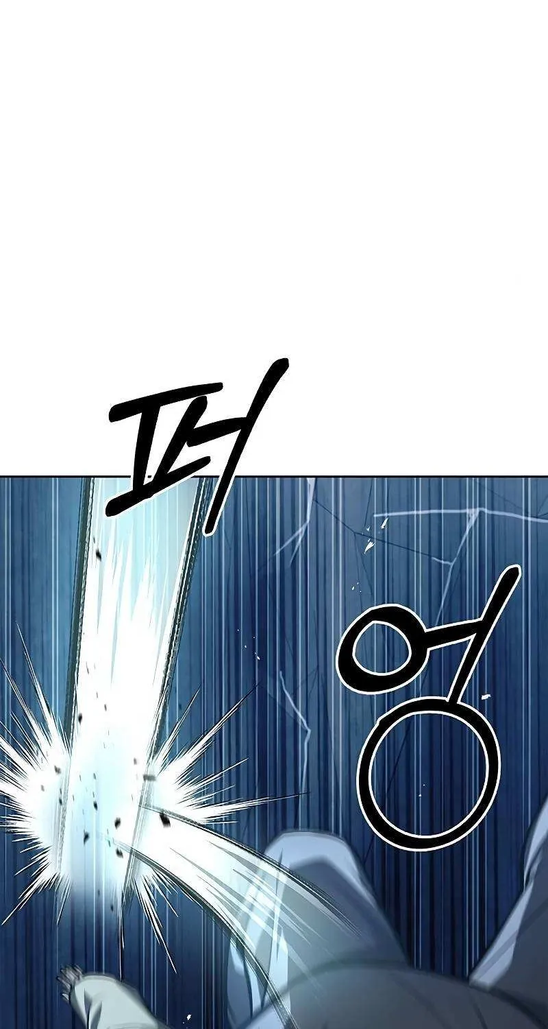 Heavenly Grand Archive’s Young Master Chapter 22.1 page 75 - 