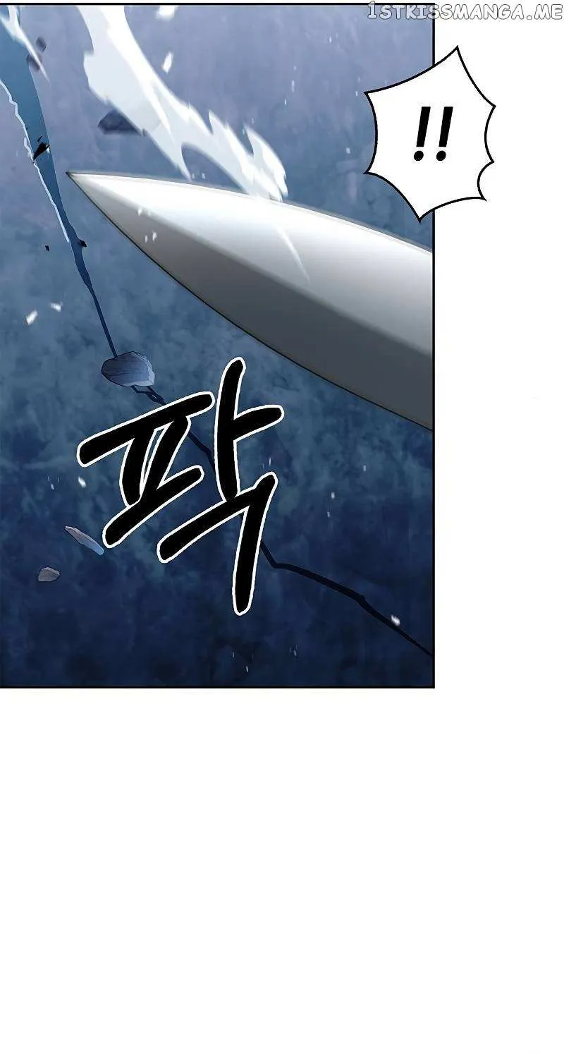 Heavenly Grand Archive’s Young Master Chapter 22.1 page 78 - 