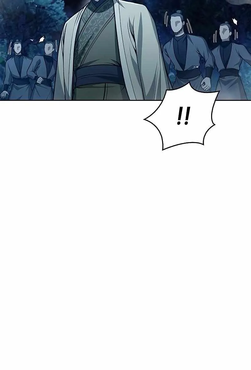 Heavenly Grand Archive’s Young Master Chapter 22 page 11 - 