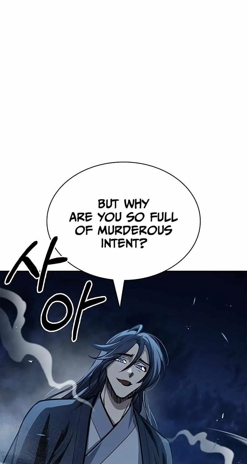 Heavenly Grand Archive’s Young Master Chapter 22 page 13 - 