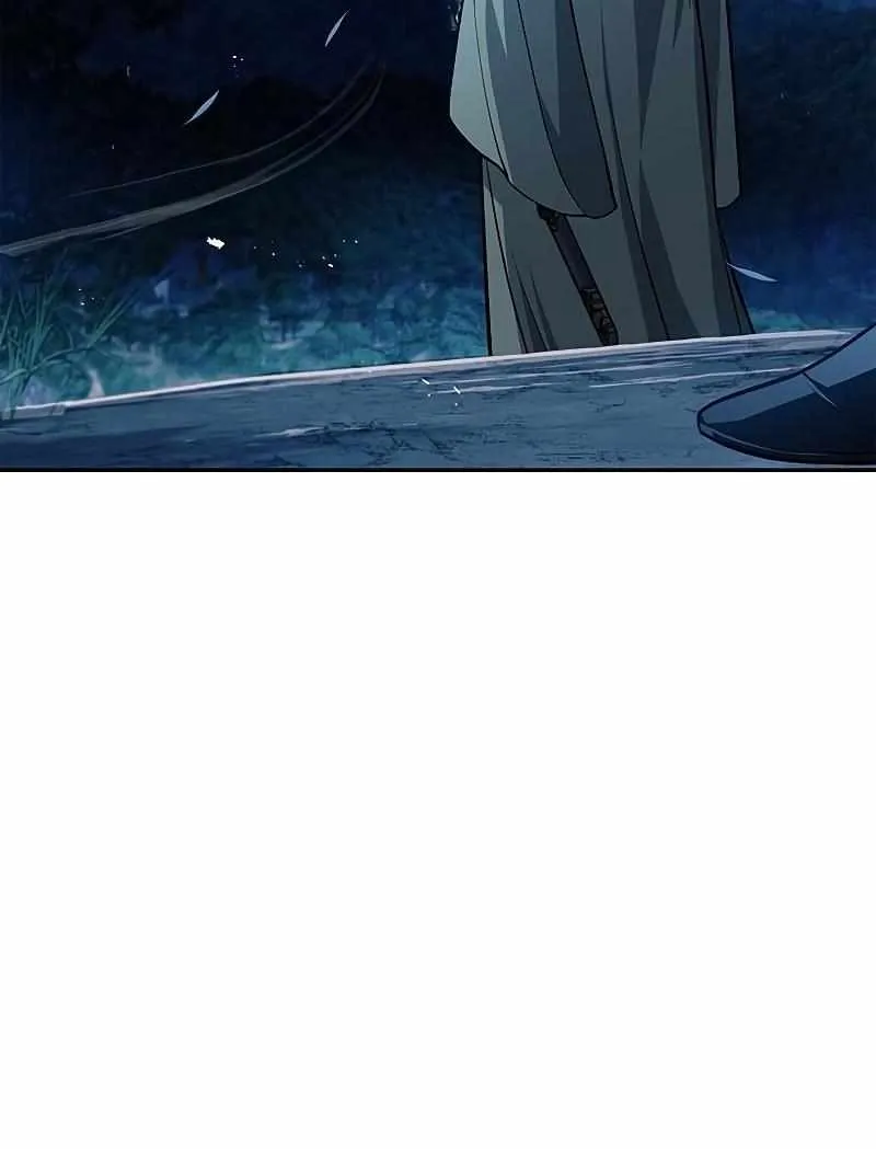 Heavenly Grand Archive’s Young Master Chapter 22 page 20 - 