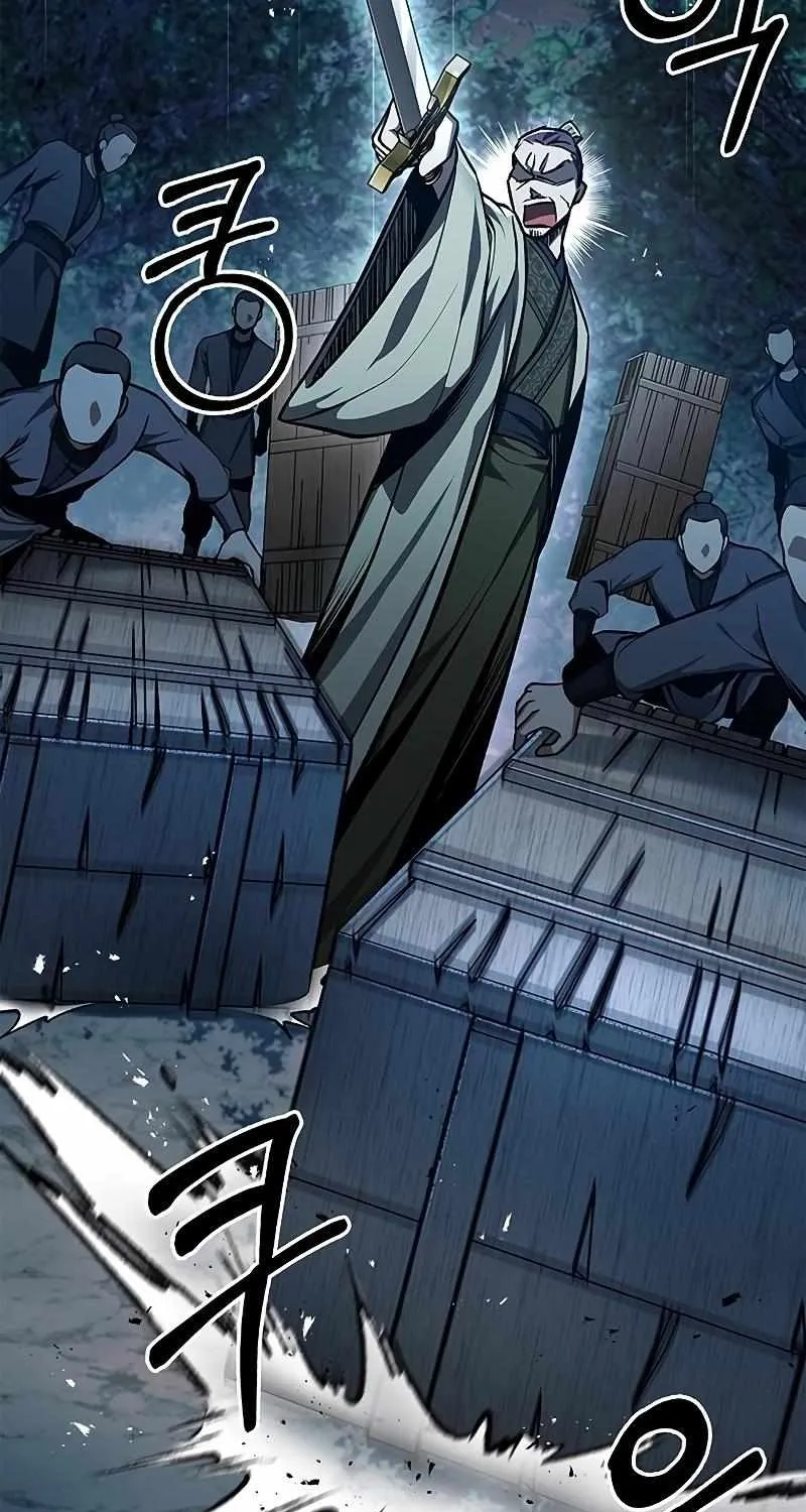 Heavenly Grand Archive’s Young Master Chapter 22 page 49 - 