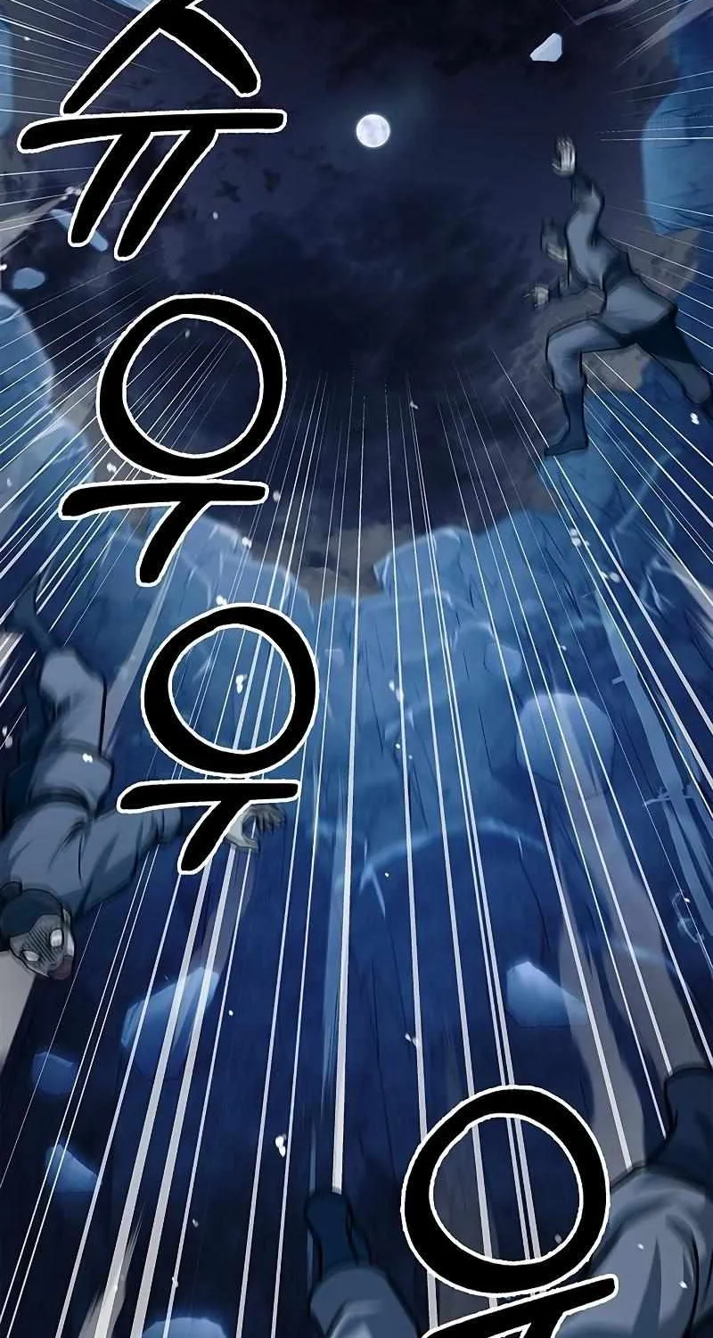 Heavenly Grand Archive’s Young Master Chapter 22 page 64 - 