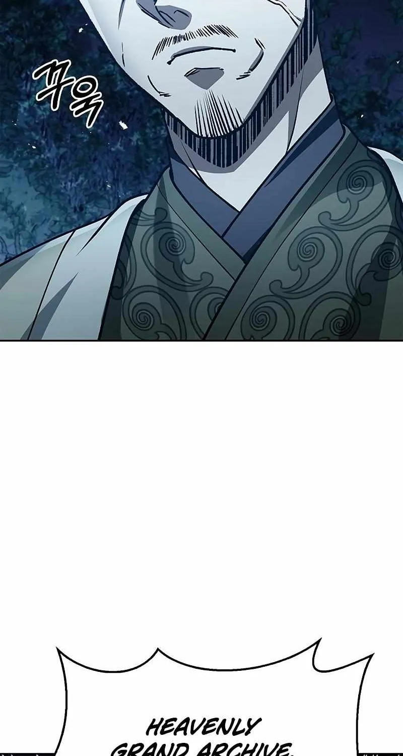 Heavenly Grand Archive’s Young Master Chapter 22 page 8 - 