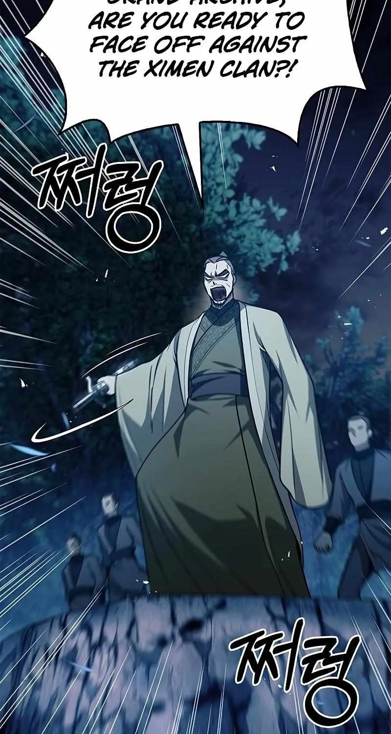 Heavenly Grand Archive’s Young Master Chapter 22 page 9 - 