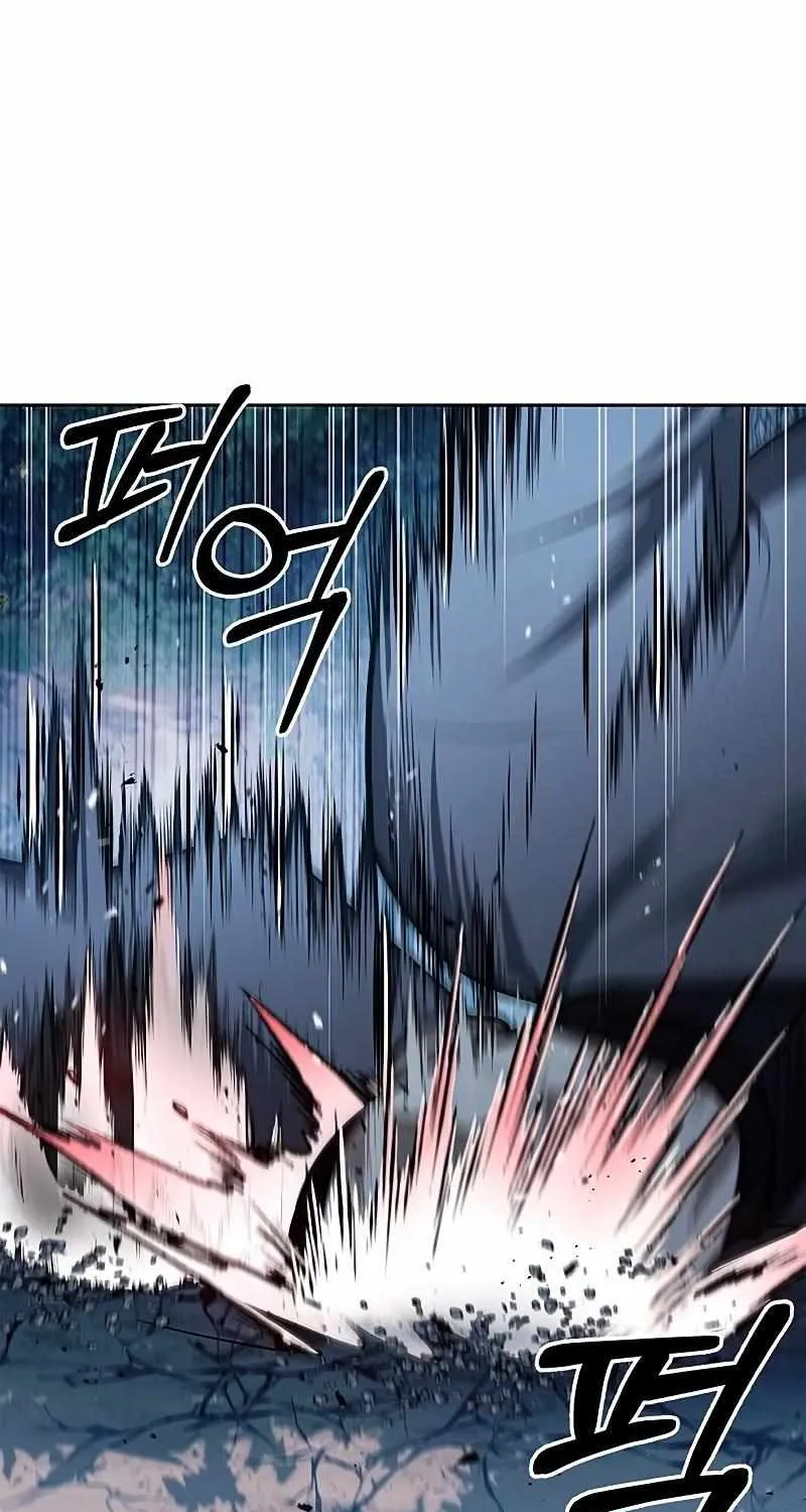 Heavenly Grand Archive’s Young Master Chapter 22 page 94 - 