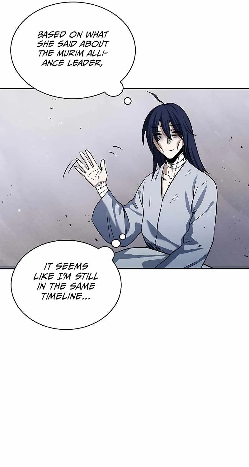 Heavenly Grand Archive’s Young Master Chapter 3 page 109 - 
