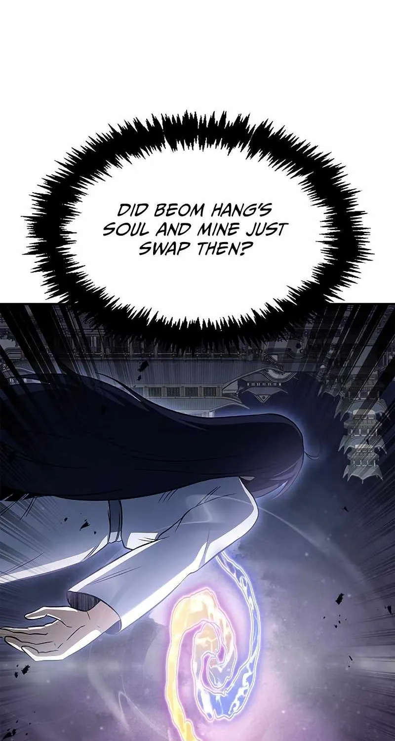 Heavenly Grand Archive’s Young Master Chapter 3 page 110 - 