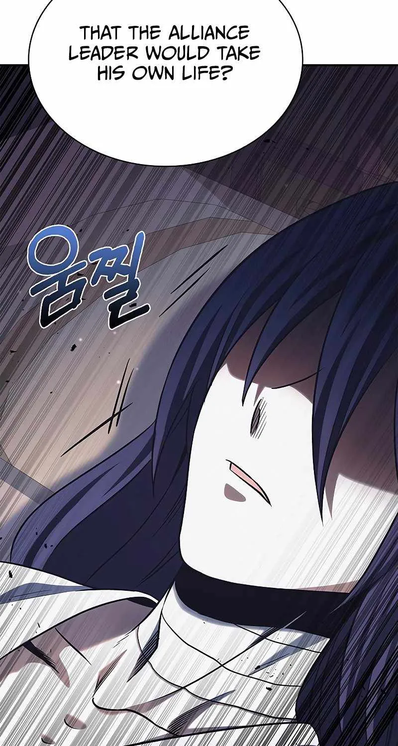 Heavenly Grand Archive’s Young Master Chapter 3 page 122 - 