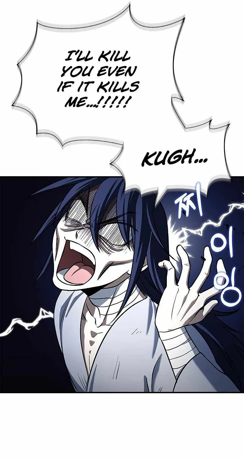 Heavenly Grand Archive’s Young Master Chapter 3 page 136 - 