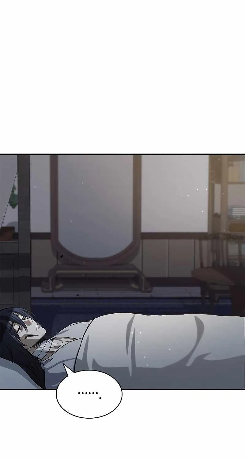 Heavenly Grand Archive’s Young Master Chapter 3 page 35 - 