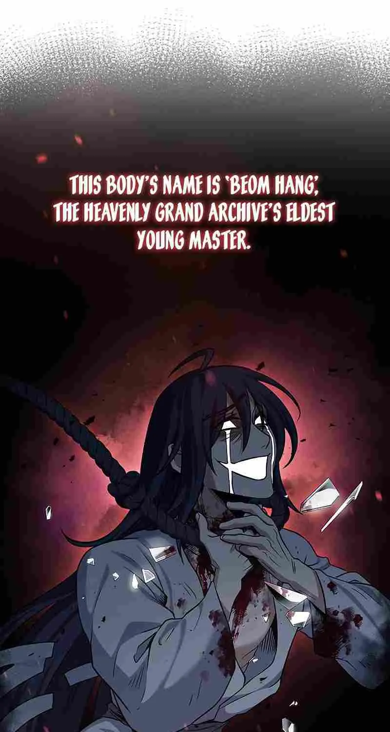 Heavenly Grand Archive’s Young Master Chapter 3 page 39 - 