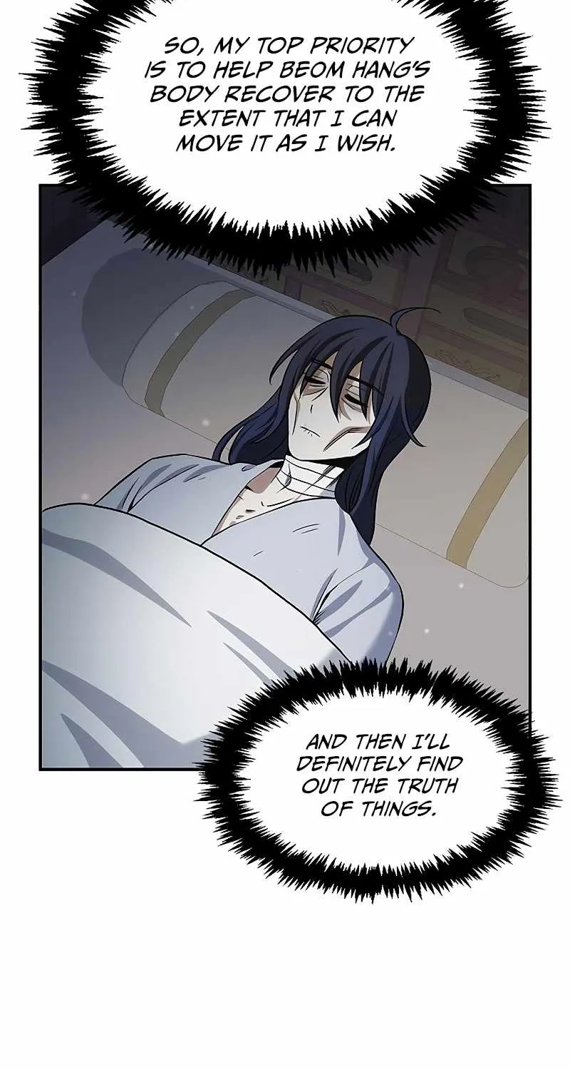 Heavenly Grand Archive’s Young Master Chapter 3 page 52 - 