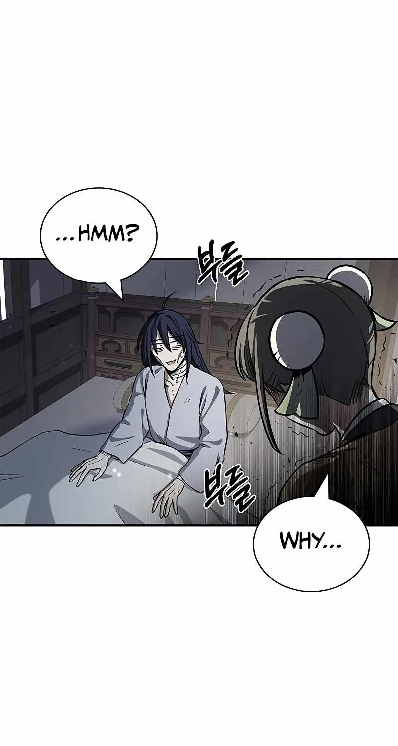 Heavenly Grand Archive’s Young Master Chapter 3 page 71 - 