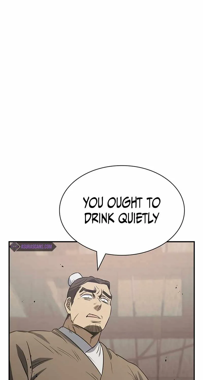 Heavenly Grand Archive’s Young Master Chapter 4 page 105 - 