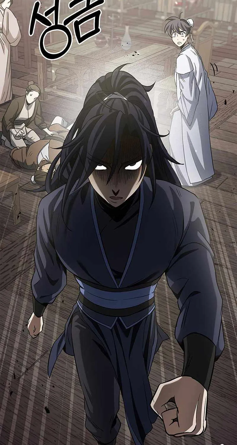 Heavenly Grand Archive’s Young Master Chapter 4 page 127 - 
